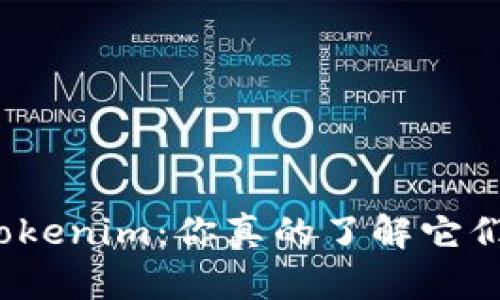 冷钱包与Tokenim：你真的了解它们的结合吗？