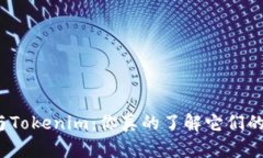 冷钱包与Tokenim：你真的了