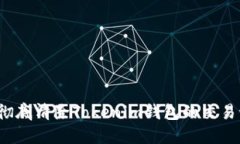 如何彻底清除Tokenim钱包的