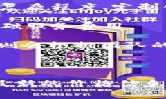 对接TokenIM的费用可能因多