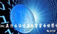 探索Tokenim：是什么让它在