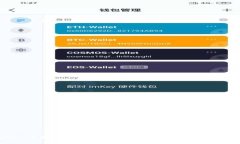 Tokenim手机提示：如何优雅