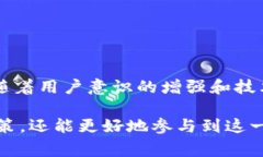 Tokenim是一种加密货币或区块链项目中的代币，它