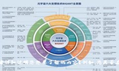 在您的请求中提到的“tokenim导入m链”并不明确。