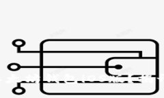 如何轻松下载和设置以太坊钱包iOS版？揭开数字