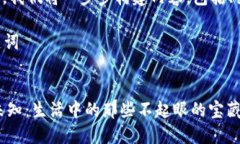 了解您的需求，我们将一步步构建内容，包括、