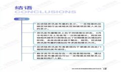 如何进行有效的Tokenim测试评估？解锁数字资产管
