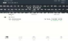 tiaoti最新Tokenim空投汇总：你错过的机会隐身于何