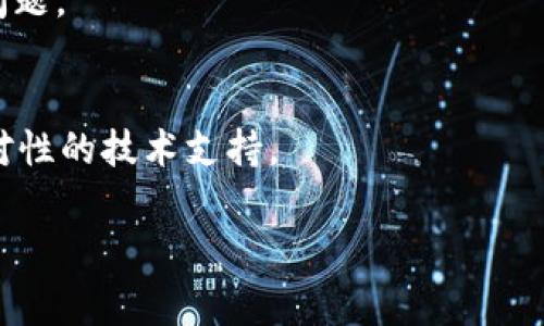 看起来你提到了