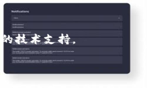看起来你提到了