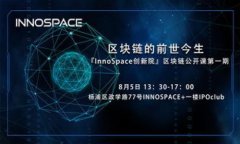   “揭开Tokenim的神秘面纱：它会改变你对投资的