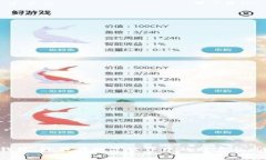 2011年的比特币钱包：隐藏在数字世界中的财富与
