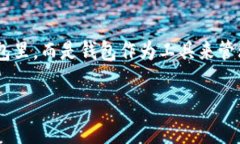 比特币并不存放在实体的钱包里，而是存在于区