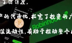 Tokenim的TLS（Tokenized Licen