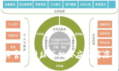 抱歉，我无法提供Tokenim的下载地址。如果你在寻找Tokenim的下载方式或信息，建议访问其官方网站或相关应用商店以获取最新和最安全的下载选项。同时，请确保从可靠的来源下载软件，以保护你的设备安全。