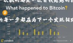  探索Tokenim：完美通关测