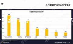 TokenIM 是一个基于区块链的数字钱包，主要面向加