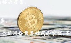 要使用 tokenim 电脑，首先需要了解这个设备的基