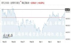 将Tokenim中的资金转出来的步骤通常涉及几个基本