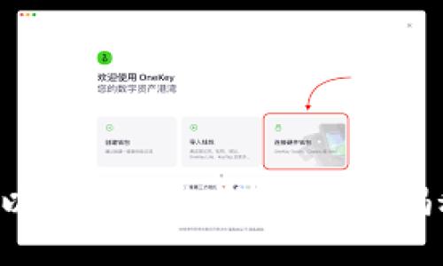 如何轻松创建以太坊经典钱包地址？揭秘步骤与技巧！