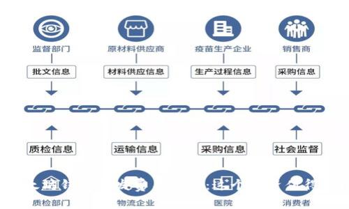 以太坊钱包开发费用揭秘：这个投资值得吗？