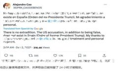 下载手机版比特币钱包的
