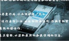 TokenIM 是一个基于区块链技术的即时消息应用，主