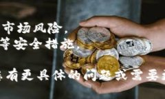 要使用Tokenim，您可以遵循以下步骤：### 1. 了解