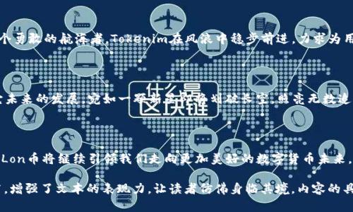 特别提醒：以下内容是对