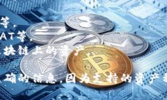 Tokenim钱包可以保存多种类