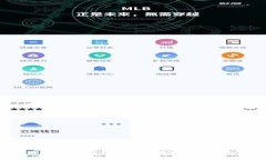 比特币的第一个钱包是“Bitcoin-Qt”，它由比特币