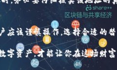 在讨论Tokenim钱包是否可以