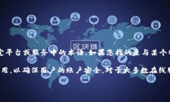 截至我最新的信息更新（