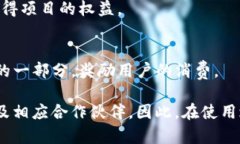 Tokenim是一种数字资产或者