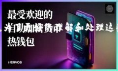 自己交易时遇到的困难和