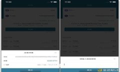 比特币转入冷钱包的费用