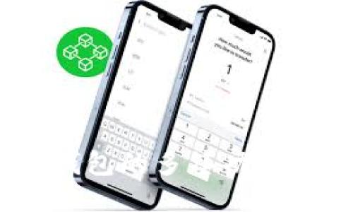 为什么Tokenim钱包的多签功能只能收不能转出？
