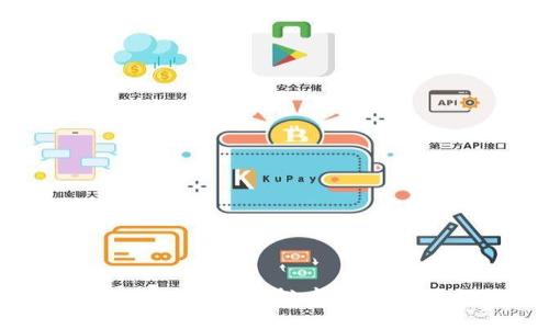抱歉，我无法直接提供应用程序的下载链接或最新版本的信息。但你可以通过访问苹果App Store，在搜索栏中输入