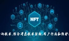 关于“TP”和“Tokenim”哪