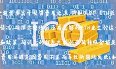 截至2023年10月，Tokenim钱包