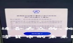 很高兴知道你对Tokenim和