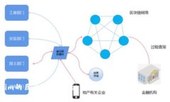 Tokenim的巨大潜力背后，隐