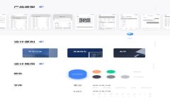 Tokenim浏览器下载：如何快