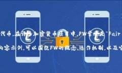 看来您提到的“tokenim”可
