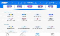 在使用 Tokenim 或任何加密