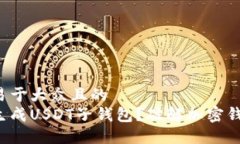 思考一个易于大众且的 