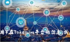 抱歉，我不明白你的请求