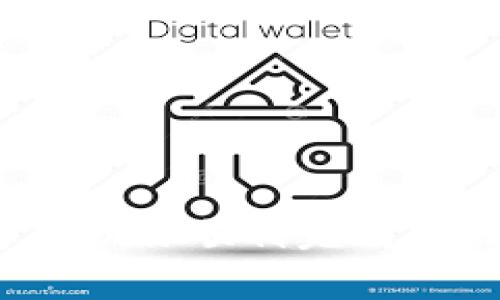 为了将USDT转移到Tokenim，首先需要了解转账的基本步骤和注意事项。以下是一个简要的指南，大致过程中需要遵循的步骤：

### 1. 创建Tokenim账户
如果你还没有Tokenim账户，首先需要访问Tokenim官网并注册一个新账户。提供必要的身份验证信息，确保账户安全。

### 2. 获取USDT钱包地址
登录到你的Tokenim账户之后，找到存款部分，选择USDT，并复制显示的独特钱包地址。这是你需要将USDT转账到的地址。

### 3. 打开你的USDT钱包
登录到你用来存储USDT的钱包（这可以是交易所、数字钱包或任何其他USDT存储方式）。

### 4. 启动转账
在你的USDT钱包中，选择“转账”或“发送”选项，粘贴刚才从Tokenim复制的USDT钱包地址。

### 5. 输入转账金额
输入你想要转账的USDT金额，确保检查网络费用，以确定转账所需的手续费。

### 6. 确认和提交
完成后，确认所有信息无误后提交转账请求。在此步骤中，你可能需要验证身份，比如输入密码或使用二次身份验证。

### 7. 等待确认
交易提交后，耐心等待。根据网络的繁忙程度，转账可能需要几分钟到几小时不等。你可以在Tokenim和你的USDT钱包中查看交易状态。

### 8. 查看到账
一旦交易确认，返回Tokenim并查看你的账户余额，确认USDT已成功到账。

### 注意事项
- 确保你复制的钱包地址无误，因为转账不可逆。
- 了解转账中可能产生的费用，并计算好最终到账金额。
- 优先选择网络拥堵较少的时段进行转账。

这就是将USDT转移到Tokenim的简单流程。希望这个指南能够帮助你顺利完成交易。如果需要进一步的帮助，Tokenim的客服也能为你提供支持。