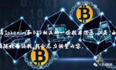 看起来您可能在询问有关
