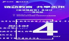 在使用Tokenim钱包进行充值